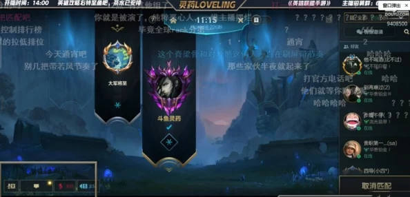 LOL手游太空律动战令深度解析，值得入手吗？