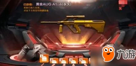LOL手游太空律动战令深度解析，值得入手吗？