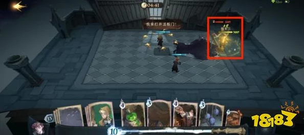 哈利波特魔法觉醒，巫师棋挑战通关秘籍，两步策略助你轻松征服