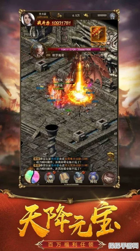 手游资讯，大千世界五脉会武震撼来袭，全新赛事燃爆指尖江湖
