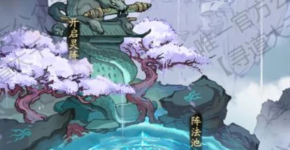 寻道大千白虎反击流新攻略深度解析
