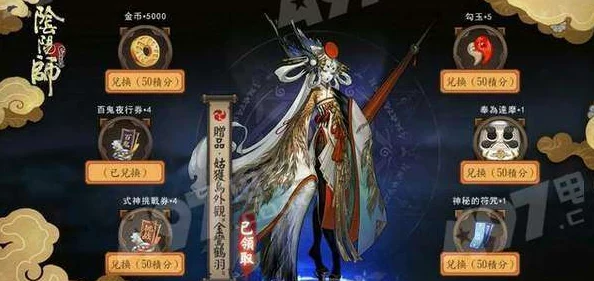 如鸢国服与台服深度对比分析，探索手游世界的异同