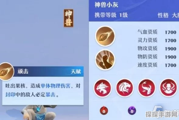 梦幻新诛仙花间游获取方法全解析
