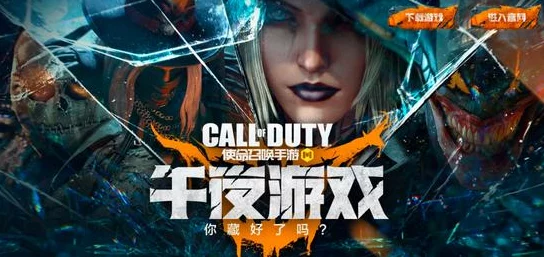 使命召唤手游锯木厂地图深度解析，战术布局与策略较量新篇章