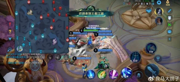 王者荣耀10V10模式全面解析，玩法介绍与攻略指南