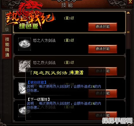 泰拉钢锭合成秘籍，揭秘我的世界手游新版本高效获取攻略