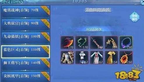 这城有良田九州征战，策略布阵全攻略深度解析