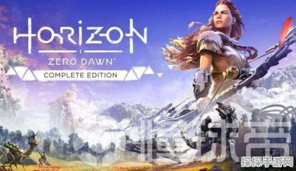 地平线，黎明时分PC版佳绩引领手游市场新期待