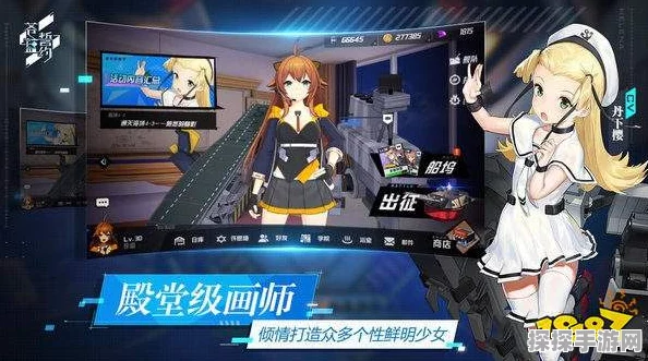 苍蓝誓约胡德性能深度解析，狮心阵营的SSR级战巡实力如何？