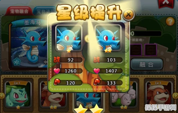 口袋妖怪新纪元，全新版本震撼发布，解锁宠物小精灵的无限可能