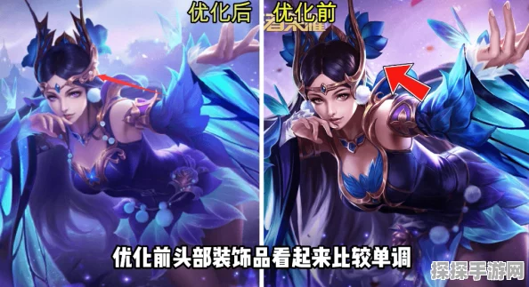 王者荣耀貂蝉仲夏夜之梦皮肤发布及优化全回顾