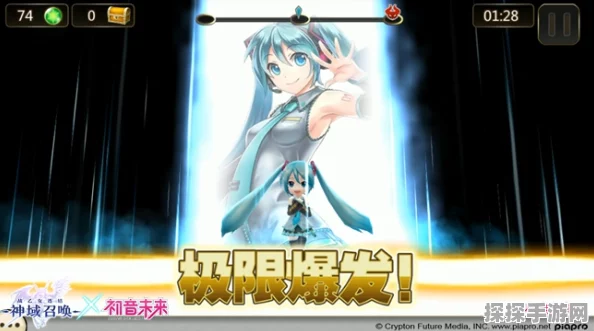 手游资讯，阴阳师初音未来联动活动爬塔阵容全解析