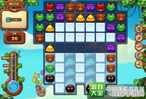 开心消消乐229关通关秘籍，策略与技巧大揭秘