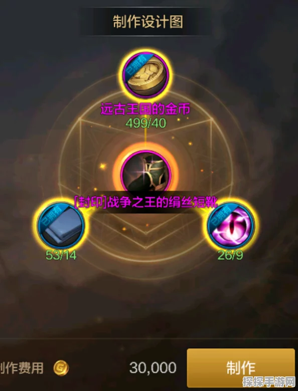 DNF手游韩服鬼泣武器选择指南