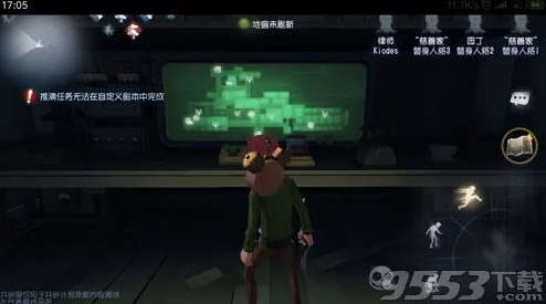 第五人格白沙街疯人院地图地窖刷新点全揭秘