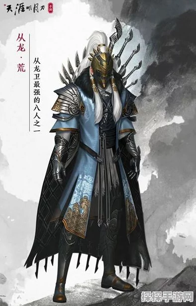 天涯明月刀手游夜探皇宫成就全攻略