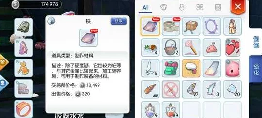 仙境传说RO手游酉之红包掉落点全揭秘，玩家必备攻略