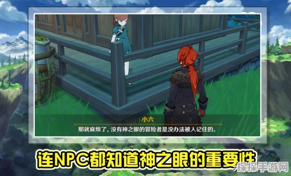 原神壳之宝石获取攻略，解锁全新探险之旅