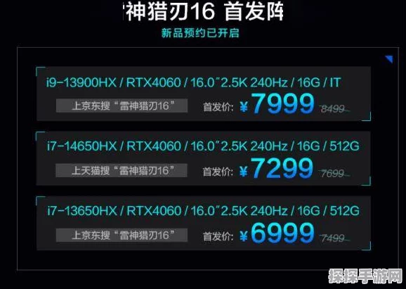 手游资讯，使命召唤16手游版价格曝光及深度解析