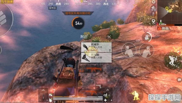 和平精英机械零件获取全攻略