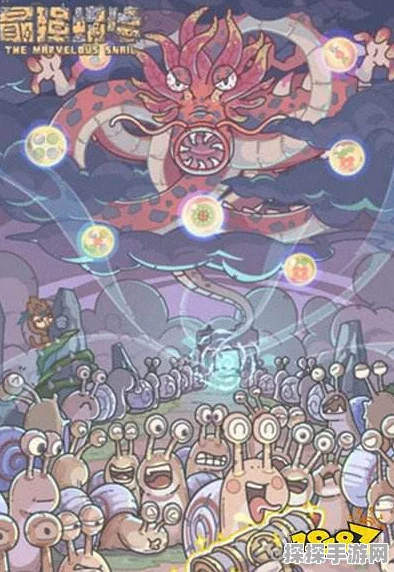 揭秘最强蜗牛神龙许愿高收益奖励选择策略
