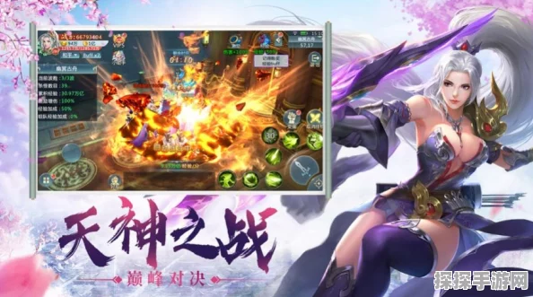 手游资讯，FF7，重生女主角泳装视频引爆网络，游戏魅力再升级