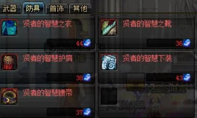 合金弹头觉醒武器陈列台深度解析，解锁全新战斗体验