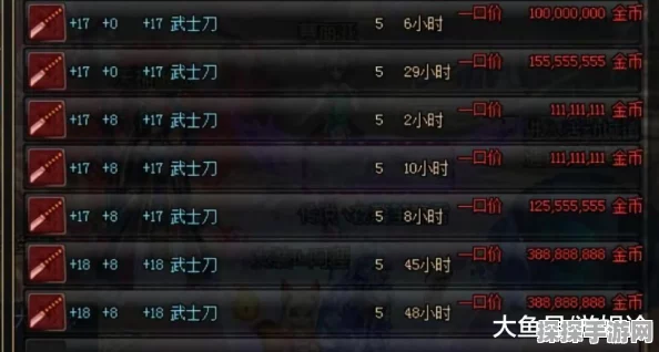 合金弹头觉醒武器陈列台深度解析，解锁全新战斗体验