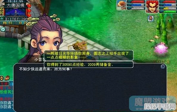 西山居剑侠世界3全新门派万花揭秘，妙笔生花，绘就武侠新篇章
