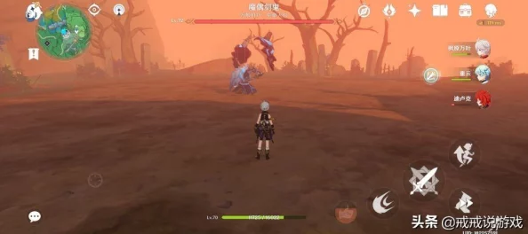 原神手游资讯，揭秘魔偶剑鬼挑衅动作，助你达成傀儡谣成就