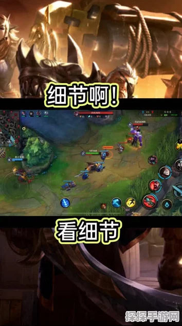 LOL手游无畏队旗获取全攻略