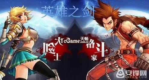 阴阳师阴阳术升级全攻略，新版本更新详解