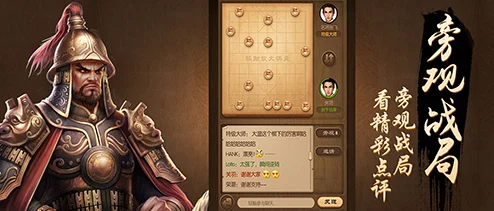 阴阳师残局战攻略深度解析，掌握技巧与策略，轻松应对挑战