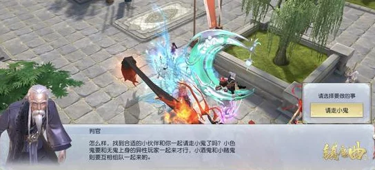 镇魔曲龙将如何选择最佳龙灵？揭秘最强搭配攻略