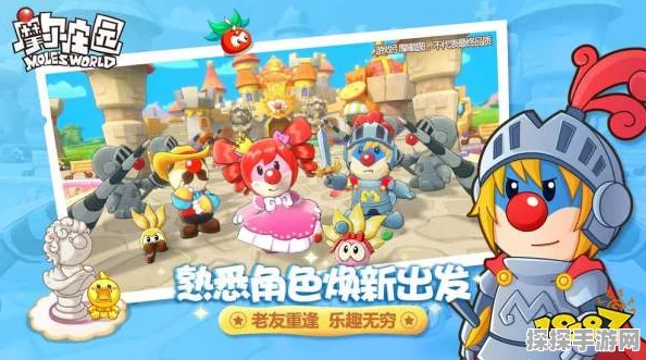 手游资讯，摩尔庄园全新交通系列家具上线，共筑模范摩尔社区