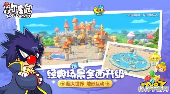 手游资讯，摩尔庄园全新交通系列家具上线，共筑模范摩尔社区