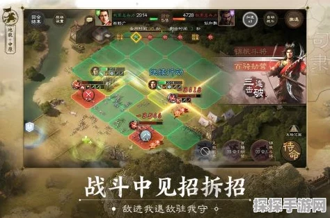 三国志战棋版驿亭位置全解析，方位查找与战略价值