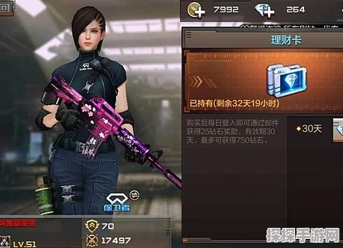 CF手游市场深度剖析，机遇与挑战并存的竞技舞台