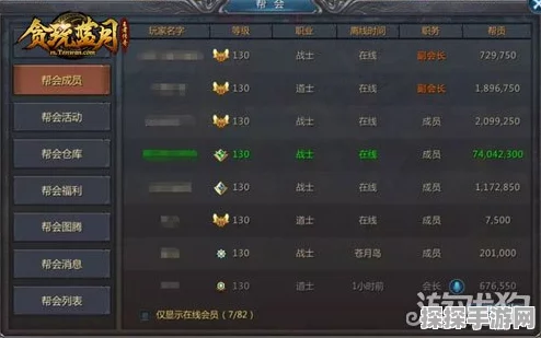放置江湖1转至5转门派推荐，打造你的江湖传奇