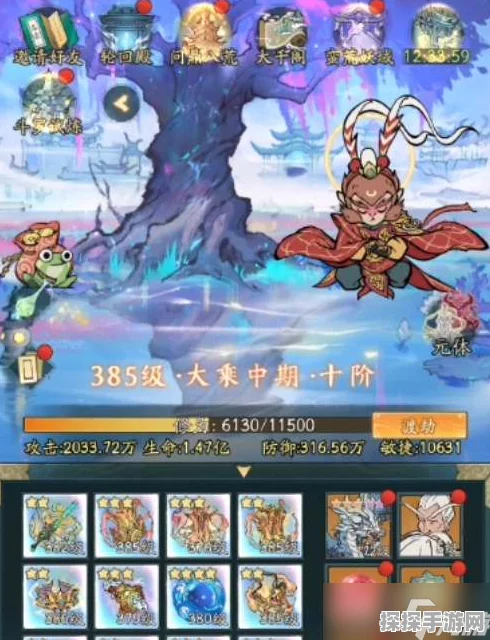 寻道大千灵兽吞噬机制深度解析