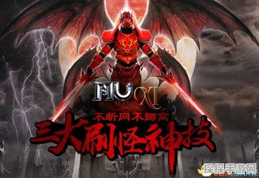 我的世界刷怪塔制作全攻略，打造高效资源获取神器