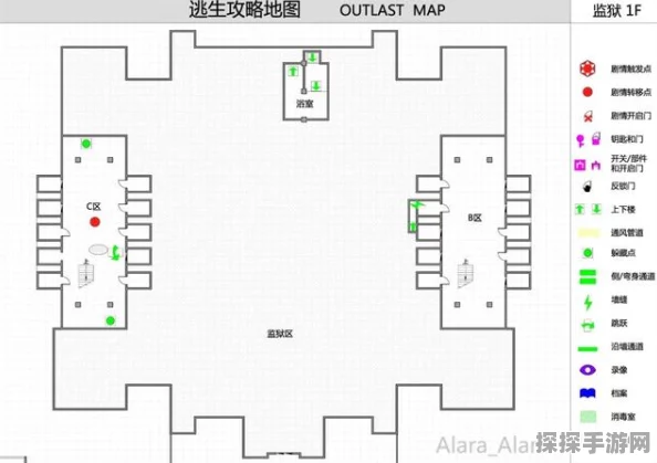 地铁逃生游戏遭遇鉴权服务器异常，玩家关注问题全面解析