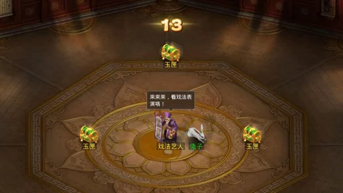 手游资讯，重返未来1999新巴别塔高效通关心相搭配策略全解析