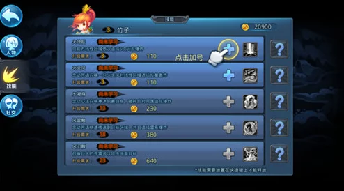 天下贰二测激活码获取全攻略与玩家实战经验深度分享