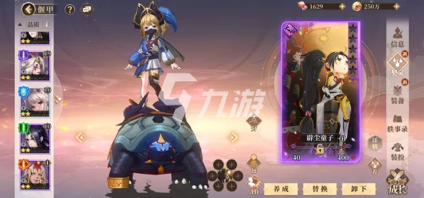 古剑奇谭木语人契灵选择推荐攻略