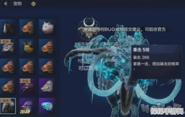 手游资讯，妄想山海升龙果获取攻略全面解析