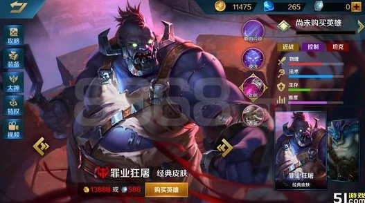 影之刃3记忆空间深度揭秘，新版本更新与玩法探索