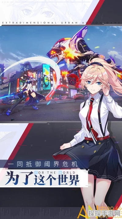 VGAME消零世界战斗力提升全攻略，解锁手游新境界