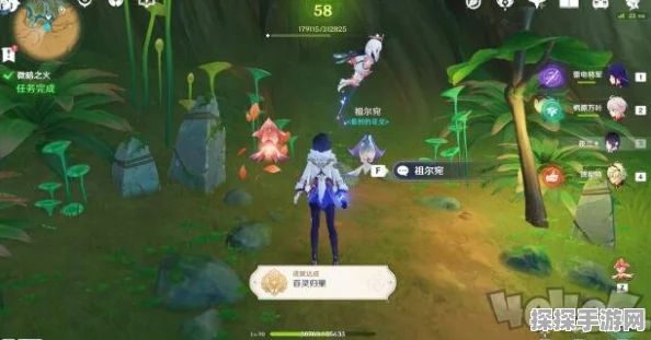 原神手游资讯，揭秘轻策农家菜食谱的获取之道