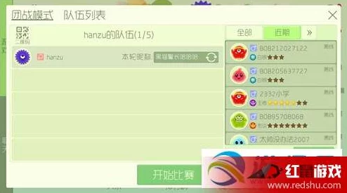 球球大作战，实战技巧与策略助你快速提升段位